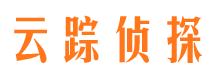 裕民侦探公司